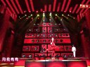 康定情歌下载