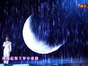 卷珠帘下载