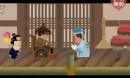 动画版：老伴