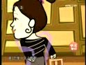 动画版:策划