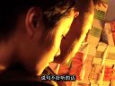 有话好好说下载
