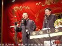 智取威虎山下载