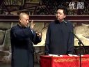 于谦爸爸上厕所下载
