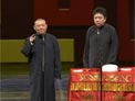 义气千秋下载