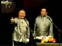 外号下载