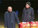 文史专家