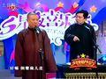 我的奋斗史