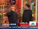 天王庙下载