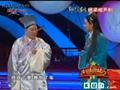 唐伯虎三笑点秋香