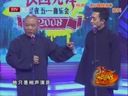 双唱快板