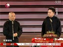 说过节
