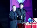 情义谱