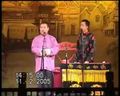 论结婚