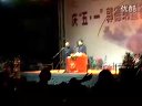 叫小番