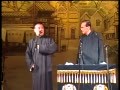 揭瓦