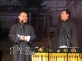 河南戏