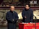 给狗整容
