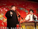 福寿全下载