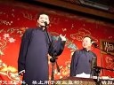 大相面