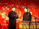 双学济南话