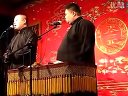 送情郎