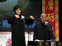 拴娃娃