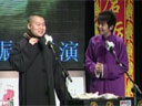 打灯迷