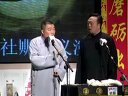 道法无边