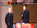 返场二