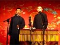 四方诗
