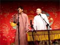 当行论+弦子书