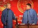 聚宝盆