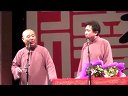 北展专场完整版