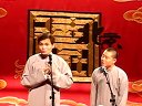 同仁堂