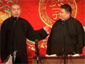 学满语下载