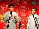 批生意