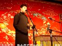 三婿拜寿