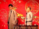拉洋片