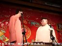 祖师爷