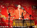 聊斋之毛大幅