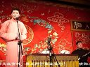 高老庄