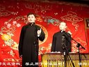 相声小段大串烧