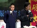 八扇屏