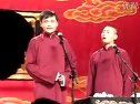捉放曹
