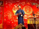王七学艺