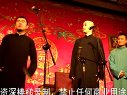 卖马下载