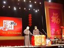 返场3《今日同饮庆功酒
