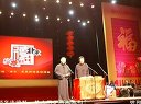 返场5《大实话