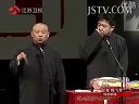 论过节