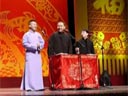 新春乐下载